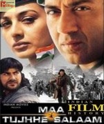 Maa Tujhhe Salaam 2002